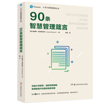 90�l�ǻ۹�������