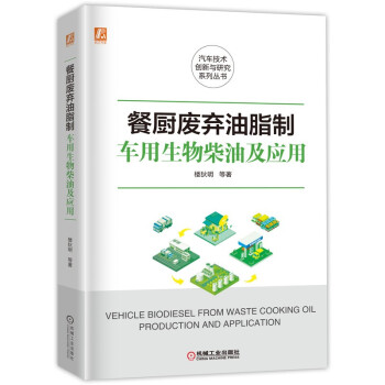 �͏N�U����֬��܇��������ͼ���(y��ng)��