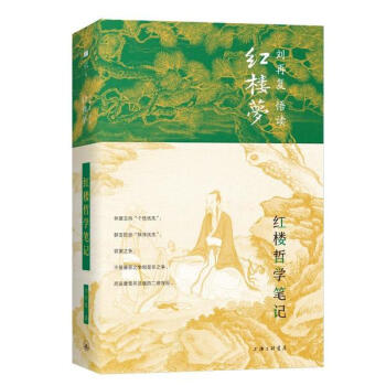 �t�ǉ�(m��ng)�܌W(xu��)�Pӛ