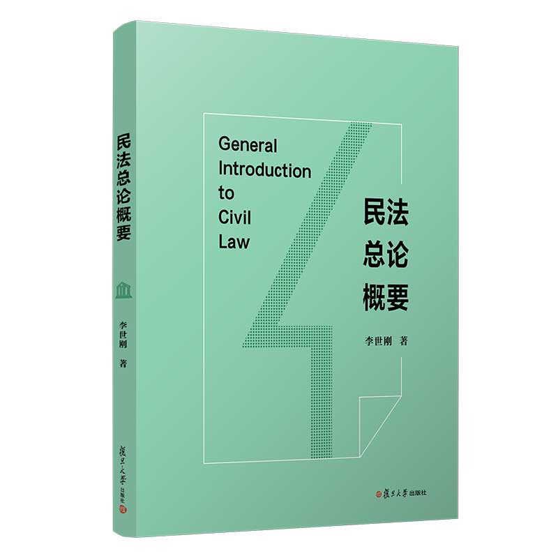 �񷨿�Փ��Ҫ