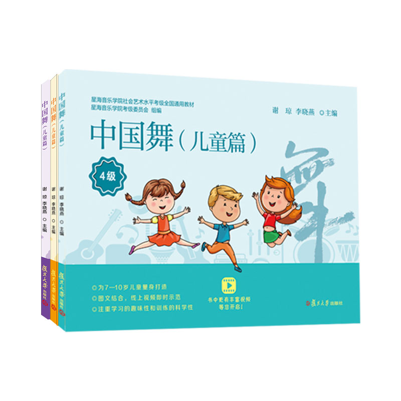 �Ї��裨��ͯƪ���� 4��6��