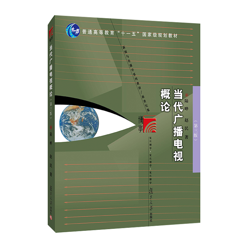 ��(d��ng)���V���ҕ��Փ�������棩