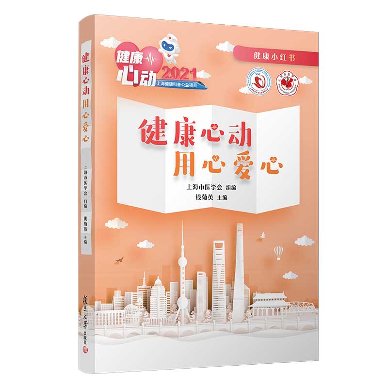 �����Ą�  ���Đ���