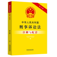 29.���A���񹲺͇������V�A��ע���c���ס�����桿