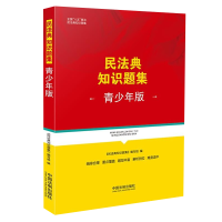 �񷨵�֪�R�}����������棩