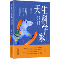 �����ƌW(xu��)�ң��ƽ⃺ͯ�Z(y��)�Լ��О���ܴa