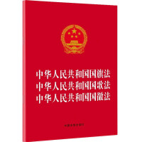 ��2021��桿���A���񹲺͇����취 ���A���񹲺͇����跨 ���A���񹲺͇����շ�