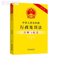 21. ���A���񹲺͇�����̎�P��ע���c���ס�����桿