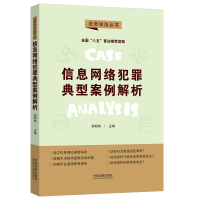 �������塱�շ��Õ����������f���������ڶ�݋������Ϣ�W(w��ng)�j(lu��)������Ͱ�������