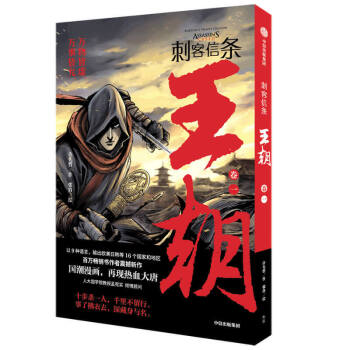 �̿��ŗl: ����