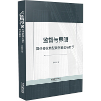 �O(ji��n)���c���ޡ���ý�w�֙�(qu��n)���Ͱ������x�c��ʾ