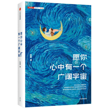 Ը��������һ��(g��)�V�����