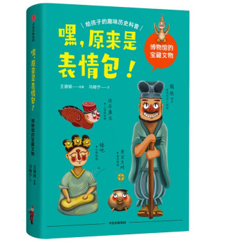 ����ԭ���Ǳ������