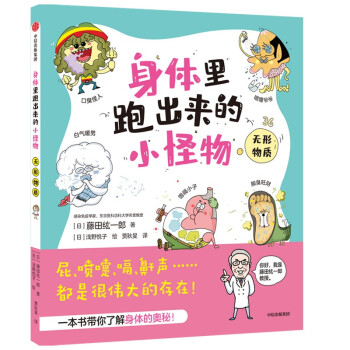 ���w���ܳ�����С����