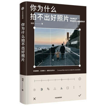 ���ʲô�Ĳ�������Ƭ 