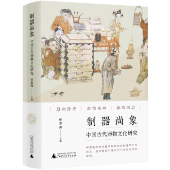 ���������Ї�(gu��)�Ŵ������Ļ��о�