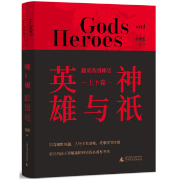 ��o�cӢ�ۡ���Ȥ�fϣ�D��Ԓ�����¾���