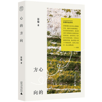 ������Ʒϵ��  �ĵķ���