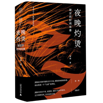 �O���ą���������Ʒϵ��  ҹ���ƠC�������ĕr�gФ��