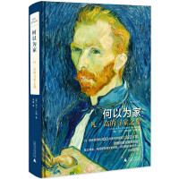 ���c(di��n)ˇ�g(sh��)����  ���Ԟ�ҡ��������ߵČ���֮��