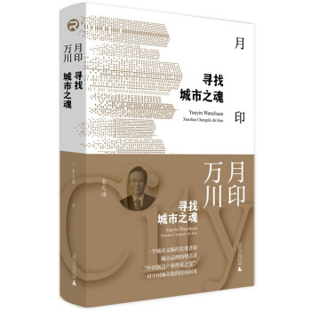 ��ӡ�f�������ҳ���֮��