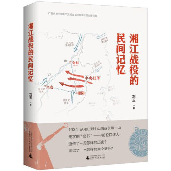 �潭��(zh��n)�۵����gӛ��