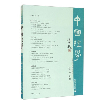 �Ї���(j��ng)�W(xu��)���ڶ�ʮ��݋��