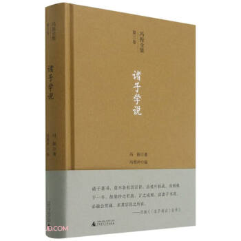 �T��ȫ����������  �T�ӌW(xu��)�f