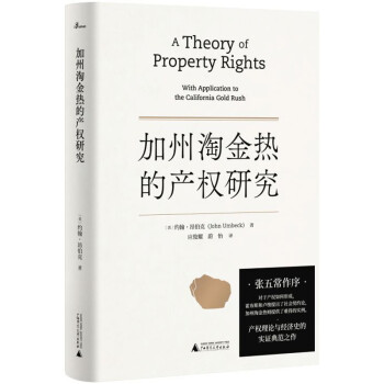 �����Խ��Įa(ch��n)��(qu��n)�о�