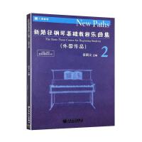 ��·����ٻ��A�̳̘�����.2,�����Ʒ