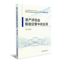 �Y�a(ch��n)�u���ڶ��������еđ�(y��ng)��