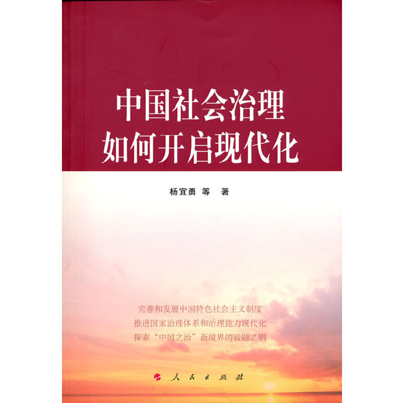 �Ї������������_���F(xi��n)����