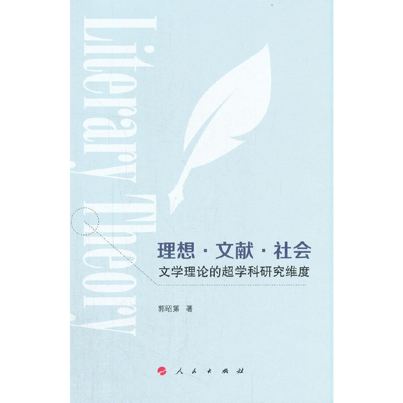 ���롤�īI(xi��n) ����������ČW(xu��)��Փ�ĳ��W(xu��)���о��S��