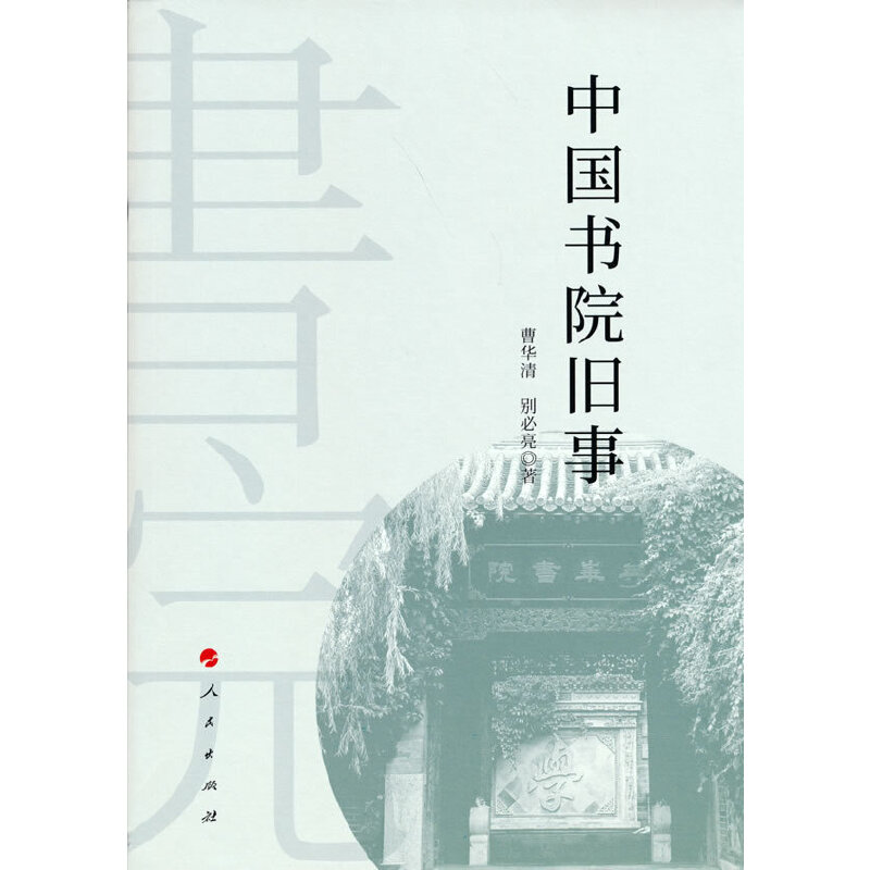 �Ї�(gu��)��Ժ�f��