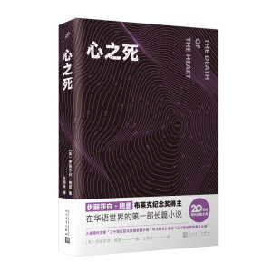 ��֮�������R�˼o(j��)��@��������ɯ�ס��U������������ĵ�һ���LƪС�f���V��һ���؝���ˮ�Đ��鱯������