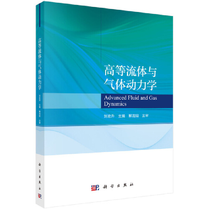 �ߵ����w�c���w��(d��ng)���W(xu��)