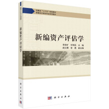 �¾��Y�a�u���W