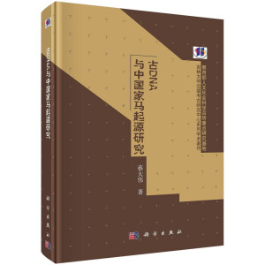 ��DNA�c�Ї�(gu��)���R��Դ�о�