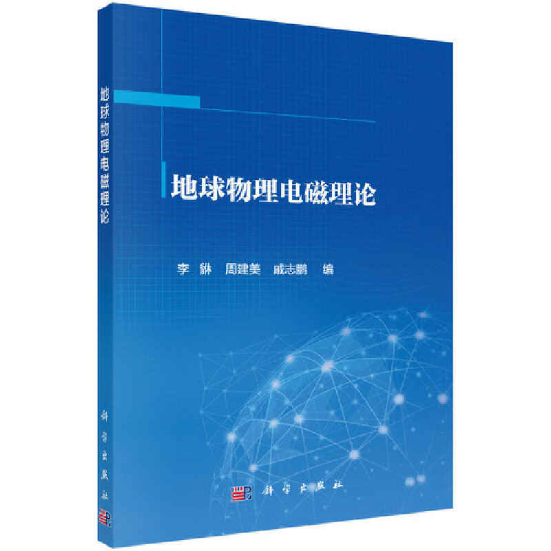 ��������늴���Փ