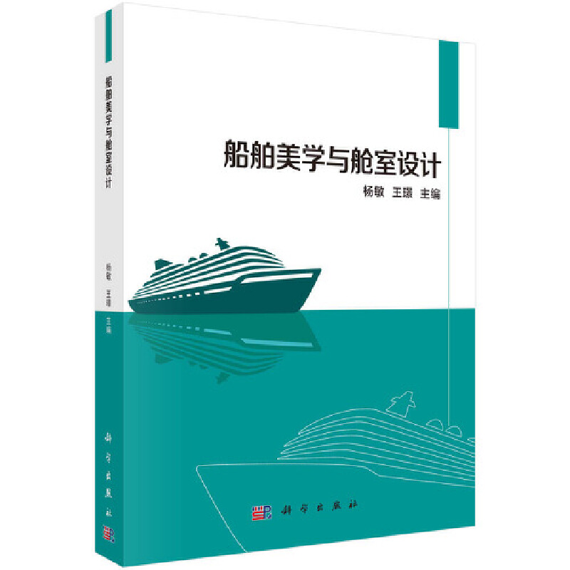 �������W�cœ���O(sh��)Ӌ