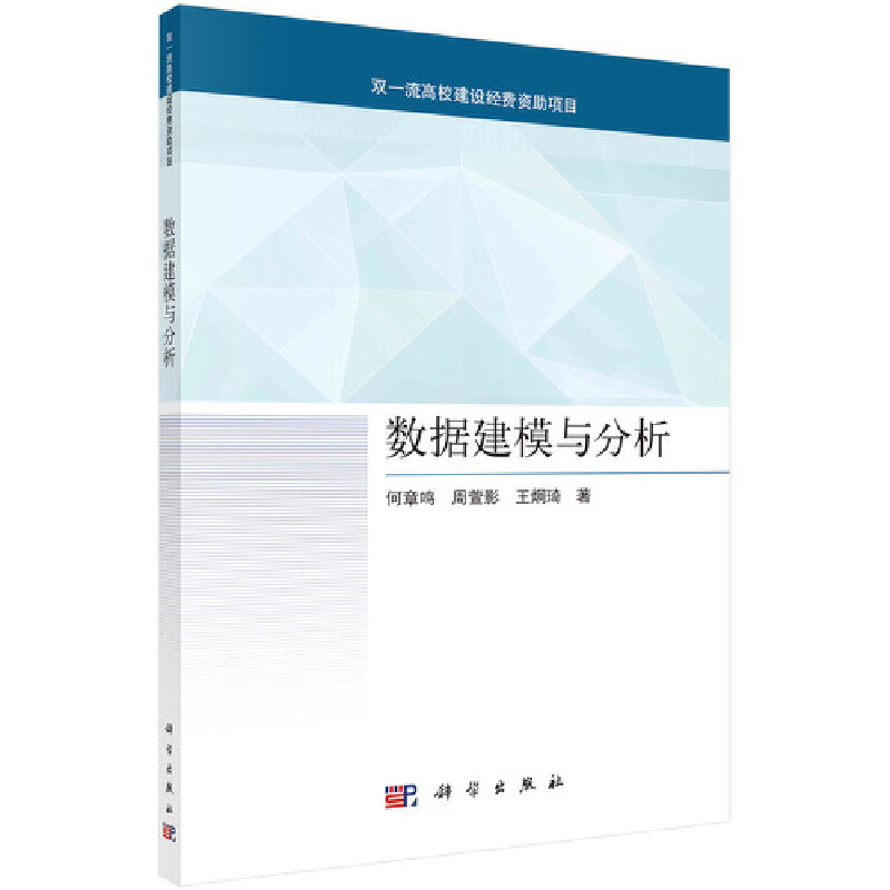 ��(sh��)��(j��)��ģ�c����