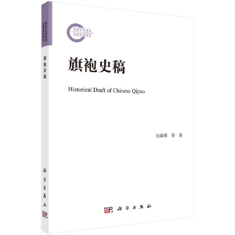 ����ʷ��