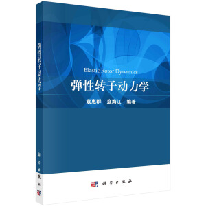 �����D(zhu��n)�ӄ�(d��ng)���W(xu��)