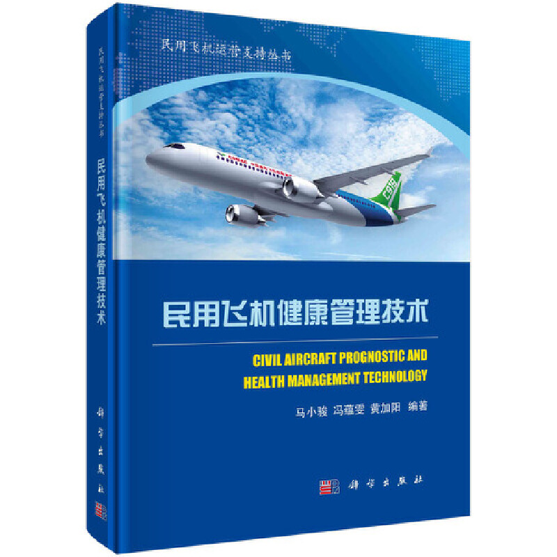 �����w�C�����������g(sh��)