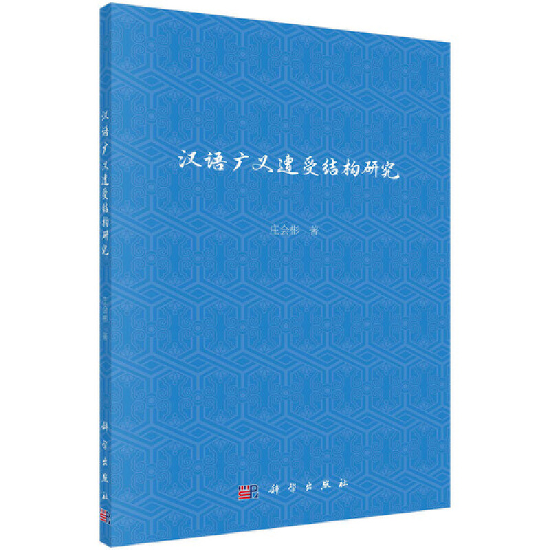 �h�Z�V�x���ܽY(ji��)��(g��u)�о�