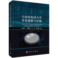 ���g�Y(ji��)��(g��u)��(d��ng)���W(xu��)��Ч��ģ�c����