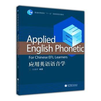 ��ͨ�ߵȽ�����ʮһ�塱��(gu��)�Ҽ�(j��)Ҏ(gu��)���̲ģ���(y��ng)��Ӣ�Z(y��)�Z(y��)��W(xu��)