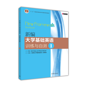 �¾���W(xu��)���A(ch��)Ӣ�Z(y��)Ӗ(x��n)���c�Ԝy(c��)1