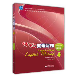 �w�(y��n)Ӣ�Z����4���W(xu��)���Õ������ڶ��棩