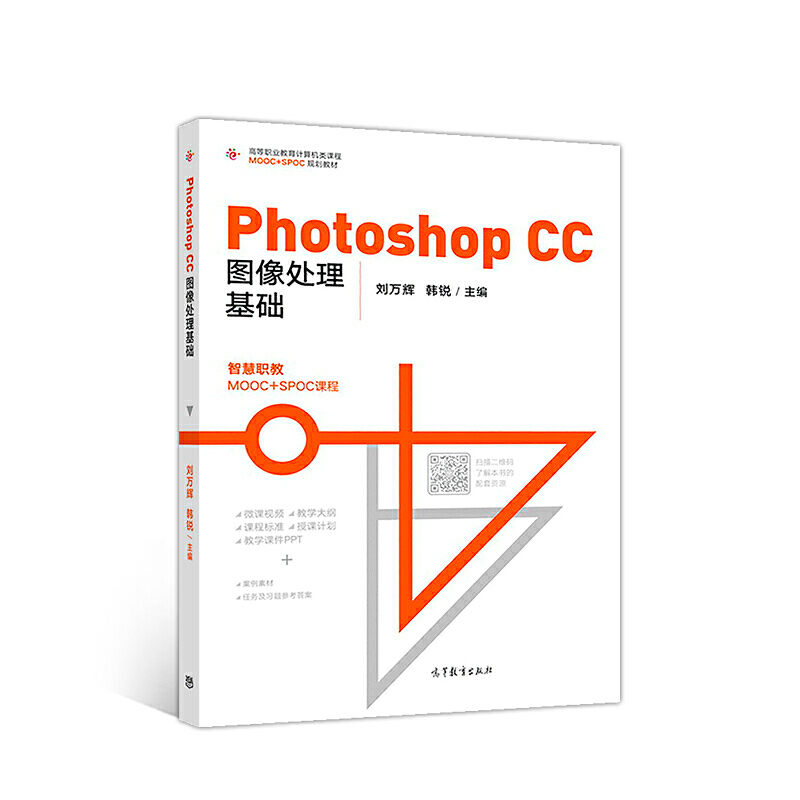 Photoshop CC�D��̎�����A(ch��)
